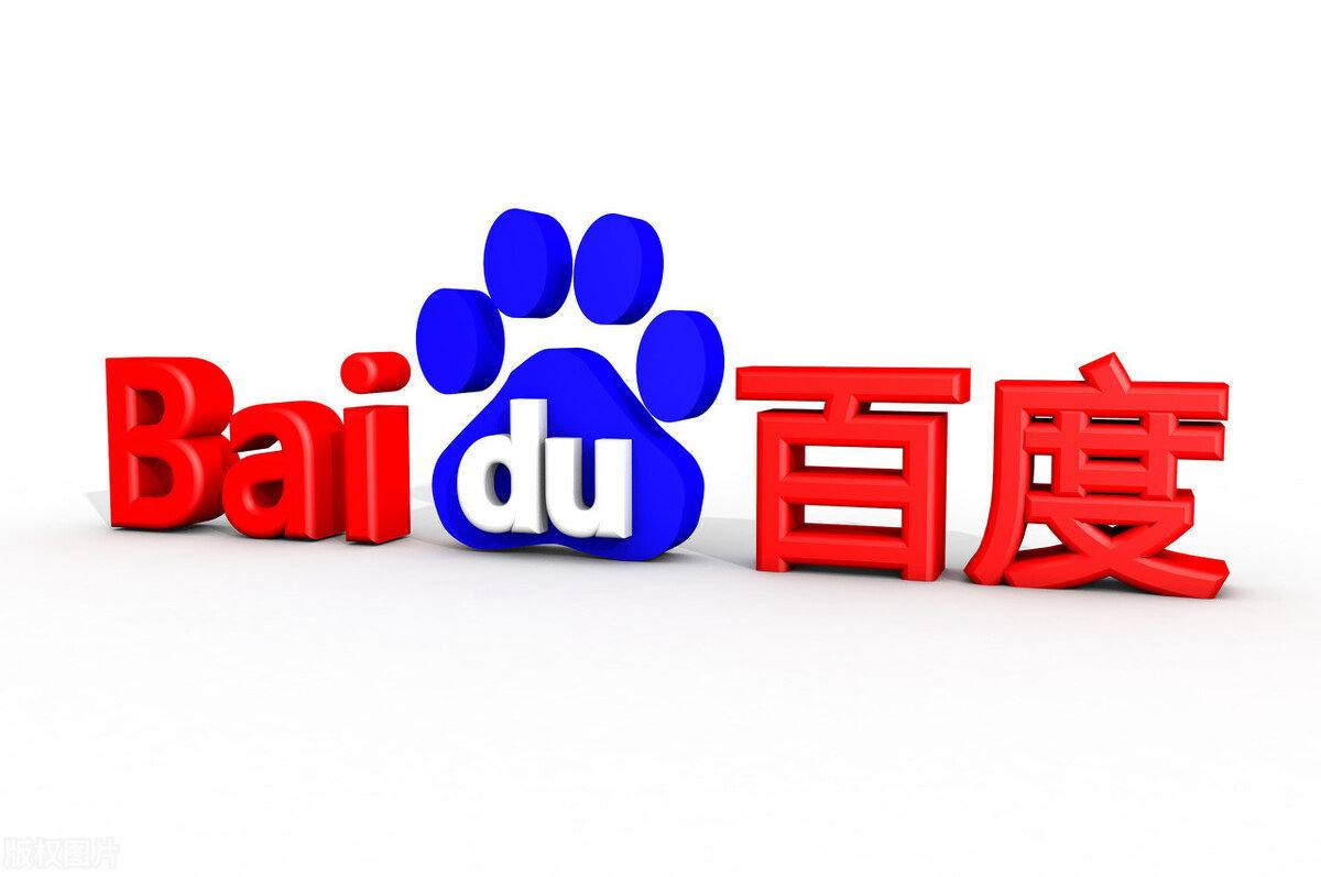 BB贝博艾弗森讲解